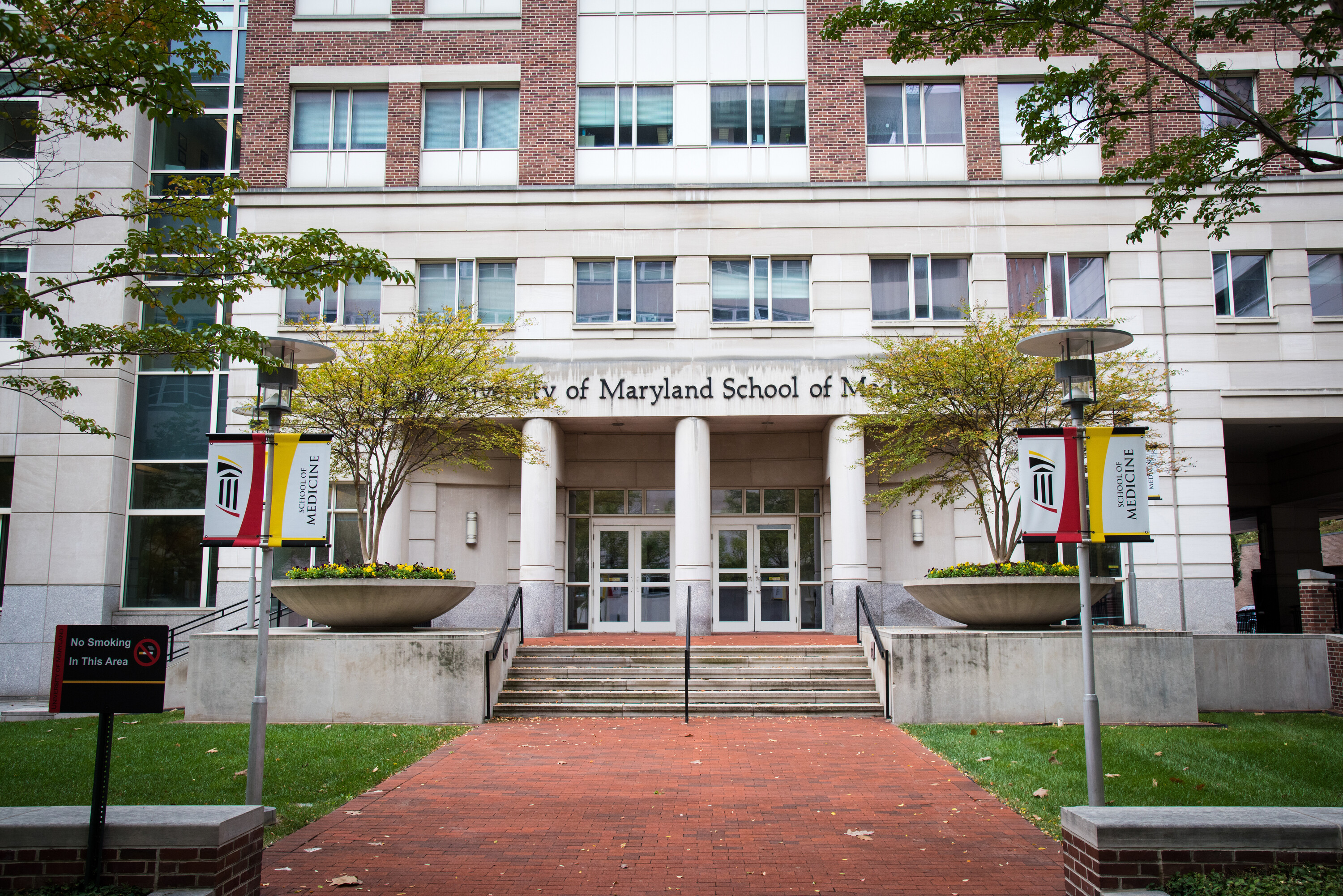 HSF2 building entrance